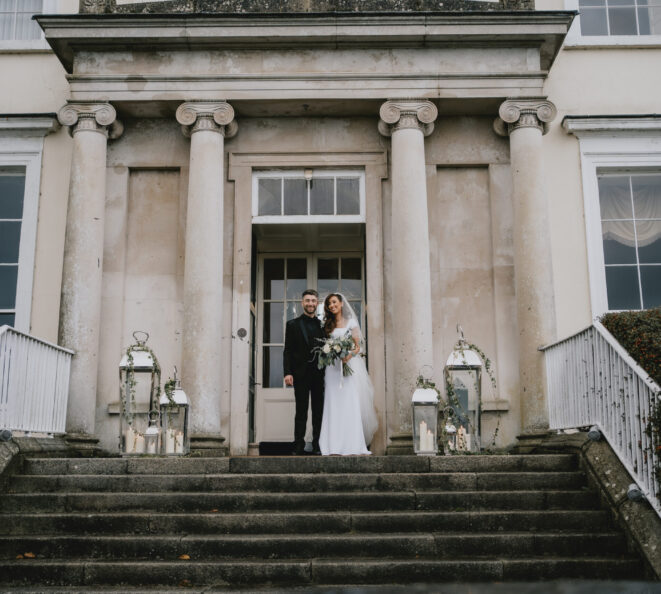 A Magnificant Wedding Venue in the Heart of Wicklow